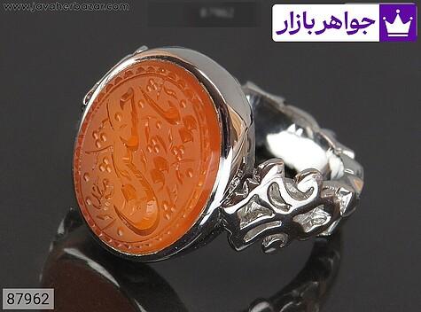 انگشتر نقره عقیق یمنی نارنجی خاک تربت مردانه دست ساز [یا حسین] - 87962